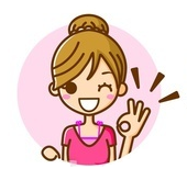 飛田新地について